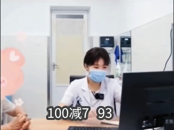 好了这下我也确诊🤣