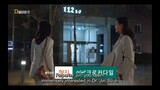 Soo Ji And Woo Ri episode 12 preview