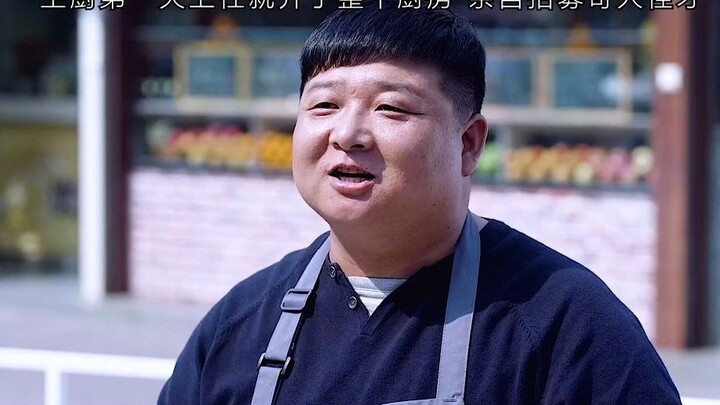 A head chef needs not only excellent culinary skills but, more importantly, the ability to manage th