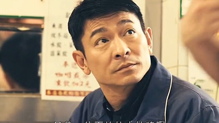 ฮั่วจื่อถูกเข้าใจผิดว่าเป็นคนขับแท็กซี่ แล้วฮั่วจื่อก็ตอบอย่างมีไหวพริบว่า “ผมซ่อมแอร์ครับ!”