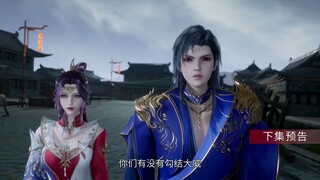 绝世武魂 第295话 蓝光1080P