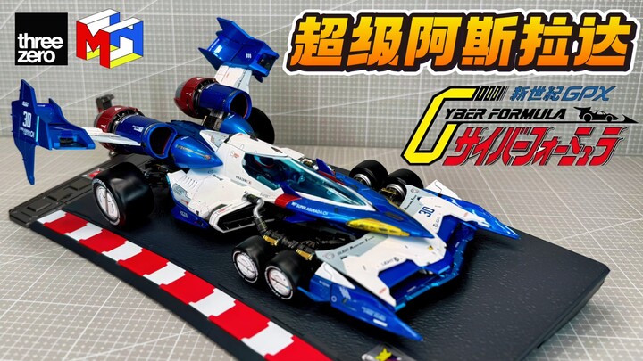 ￥3180 threezero X MegaHouse 高智能方程式GPX 超级阿斯拉达01 VA Hi-SPEC新世紀GPX 超级雷神