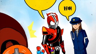 【Language is a sharp blade】