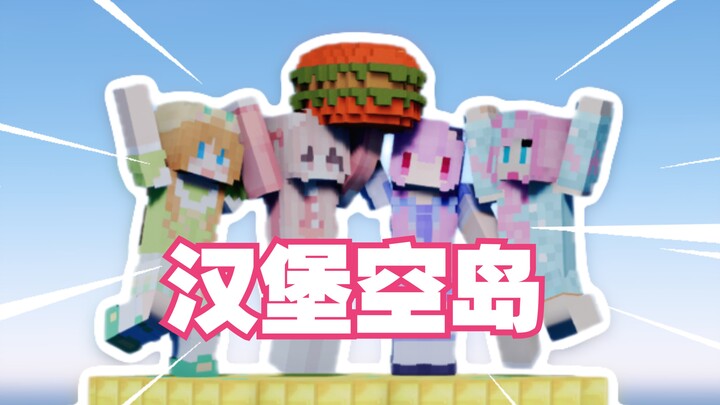 What?! Little Orange and Five Orange Cat secretly have THIS kind of relationship?! A Sky Island Burg