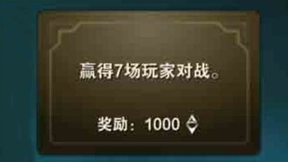 S16 với cơ chế Yixi Ta'er! Nhận miễn phí tướng 5 sao 3 sao.