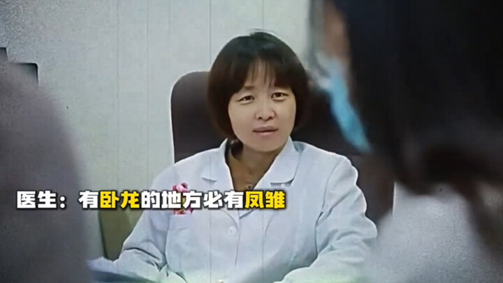 Cưới đi, anh ấy thật sự yêu bạn mà, hahaha