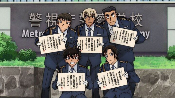 Kaum Halo Dek [Wild Police Story]