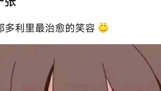 【BangDream】Each person sends a picture of what you think is the most healing smile in Bandoli