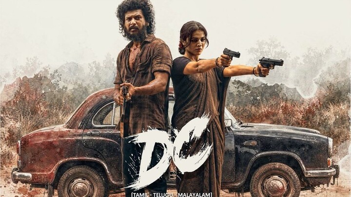 DC - Tamil Lang