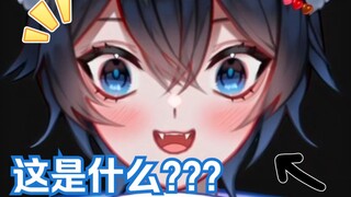 【MaNameBin】Mengapa makanan Cina begitu aneh?