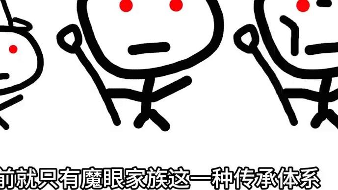 How to play Noise Fighter in the magic world? The principle of magic ear is revealed [Magic Science]