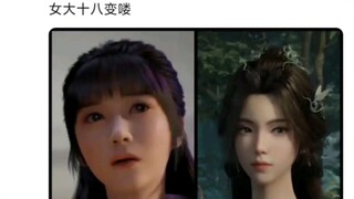 [A Mortal's Journey to Immortality] Han Li: Is this a person?