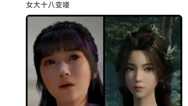 [A Mortal's Journey to Immortality] Han Li: Is this a person?
