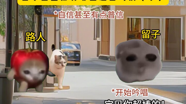 What Habits Did Liu Zi Bring Back After Returning to China? (Part 2)