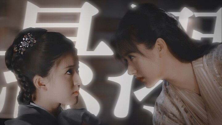 Karena cinta, muncul kekhawatiran; karena cinta, muncul ketakutan.