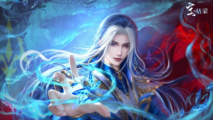 KENAPA TANG SAN REINKARNASI?