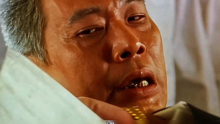 Film ini memiliki nilai seni yang tinggi, karya klasik Hong Kong ala Stephen Chow, "The God of Cooke
