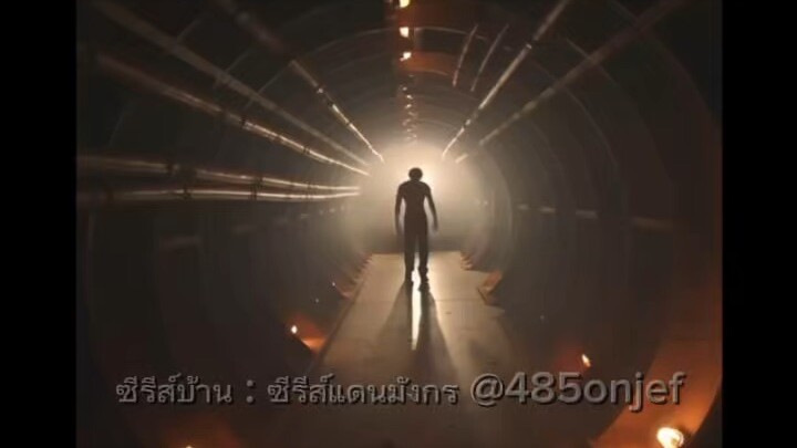 เสียโฉม