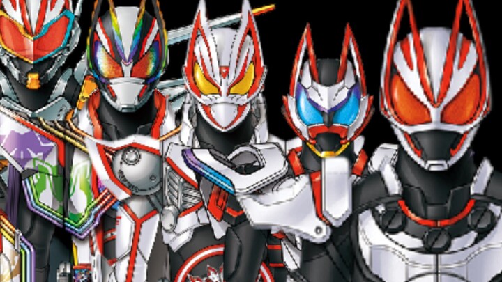 Kamen Rider Polar Fox/GEATS All the forms released so far