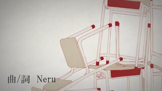 11.Neru - ロストワンの号哭(Lost One's Weeping) feat. Kagamine Rin