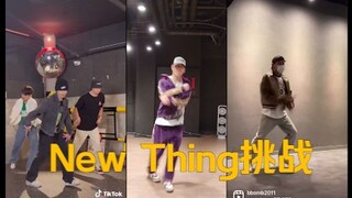 【Block B/Not Crayon】Block People's New Product Challenge - Placing Woo Ji Ho Among the Dance Leaders
