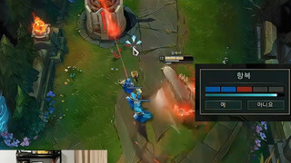 دعني أشاهد بثّ theshy المباشر دون تشغيل الكاميرا وأتظاهر مباشرة بأنني theshy، وأخدع الجمهور تمامًا ح