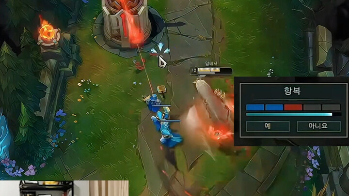 Letme watched TheShy's livestream without turning on the camera and pretended to be TheShy, fooling 