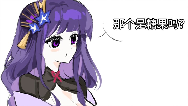 【原神/手书】水汪汪大青蛙