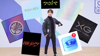 【XG】丁 泽 仁 挑 战 xg 卡 点
