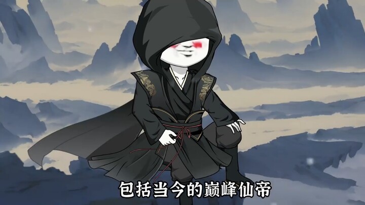 因果之外的世界-起源仙界