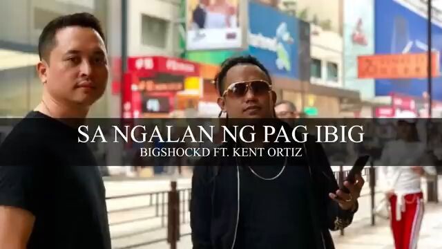 sa ngalan ng pag ibig