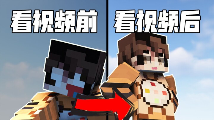 Apa yang terjadi kalau seorang kreator dengan 50 ribu pengikut dari platform lain datang ke Bilibili