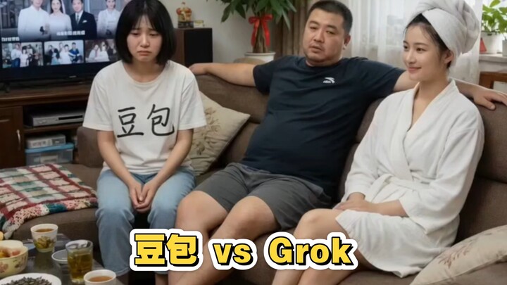 DouBao vs Grok: Đàn ông chẳng có ai tốt cả?