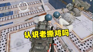 过气主播，自取其辱！地铁逃生