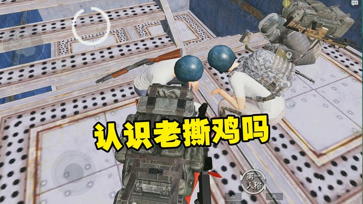 过气主播，自取其辱！地铁逃生