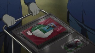 ang panimula E5 (720)