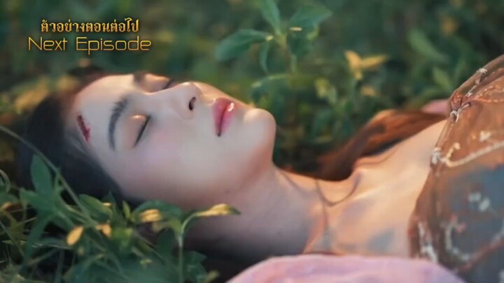 ตัวอย่างตอนต่อไป | เดชอสูร ขันแก้ว นพเก้า Ep.19 | 1 พ.ย. 68