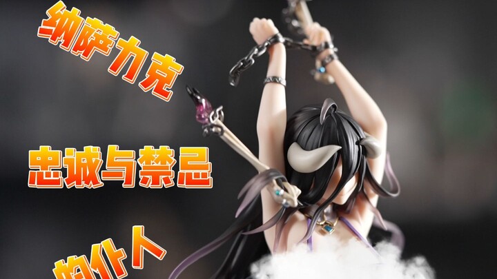 【妈见打系列】开100箱妈见打美女手办第85箱-雅儿贝德  束缚