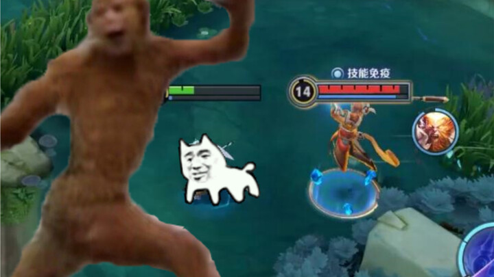 King Jiji: Have you ever heard of a move called the Dog-Beating Staff Technique?