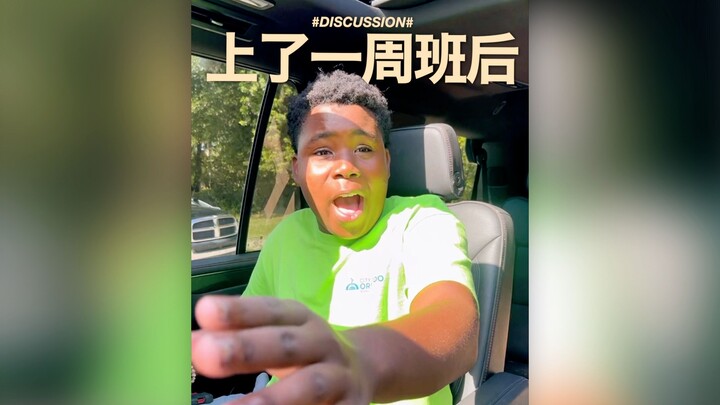 After working a full week, my 14-year-old son couldn't take it anymore.