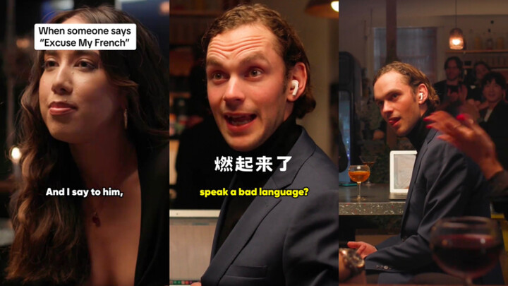 Kenapa tiba-tiba jadi panas-panasan sih‼️🤣