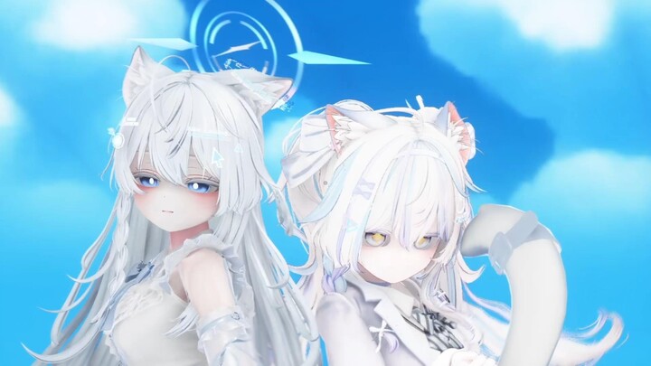 เต้นสักหน่อย!