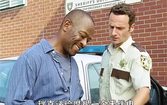 Pria itu terbangun dan menyadari seluruh kota sudah dikelilingi oleh zombie!