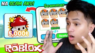 Pet Simulator X - ROBLOX - NA SCAM AKO NG RARE PET SA BANKO!