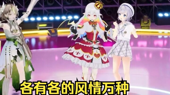 【LLL】奶绿直言被莉莉丝和lulu夺走了第一次