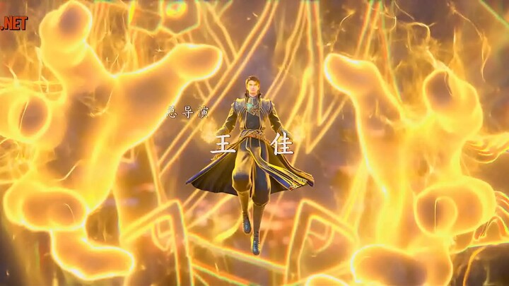 Cửu Dương Võ Thần - Tập 17 (Thuyết Minh)