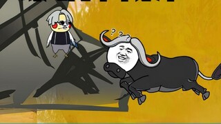 "The Legend of the Water Buffalo" Others traveled through time and space to become the prince of des