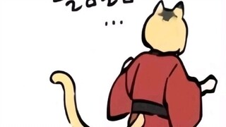 “เพื่อนกินไม่ได้!!”