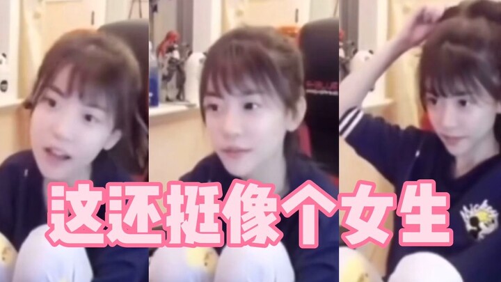 Đây mới chính là dáng vẻ ban đầu của chị Châu!