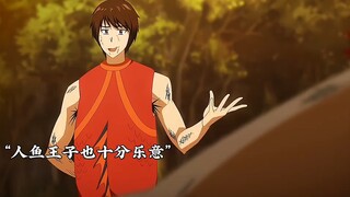 难道这就是传说中的肛之炼屎术士